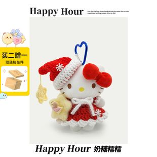正版HelloKitty挂件哈喽kitty猫包挂饰红色玩偶毛绒新年礼物kt猫