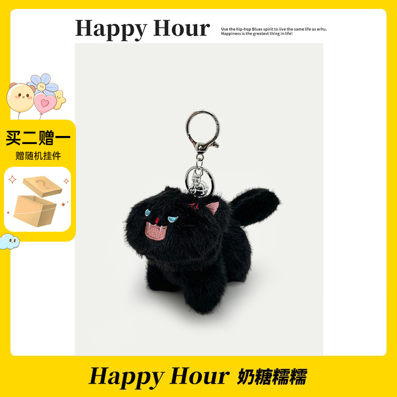 黑色毛绒炸毛猫书包挂饰包包挂件公仔节日小礼品情侣钥匙扣可爱配