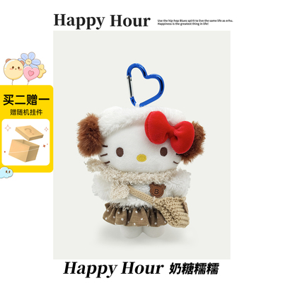 hellokitty凯蒂猫生日礼物