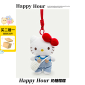 正版 hellokitty包包挂件生日礼物钥匙扣小玩偶书包挂饰哈喽kitty