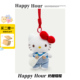 正版 hellokitty包包挂件生日礼物钥匙扣小玩偶书包挂饰哈喽kitty