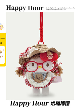 正版hellokitty挂件哈喽kitty毛绒书包kitty猫挂件玩偶礼物挂饰