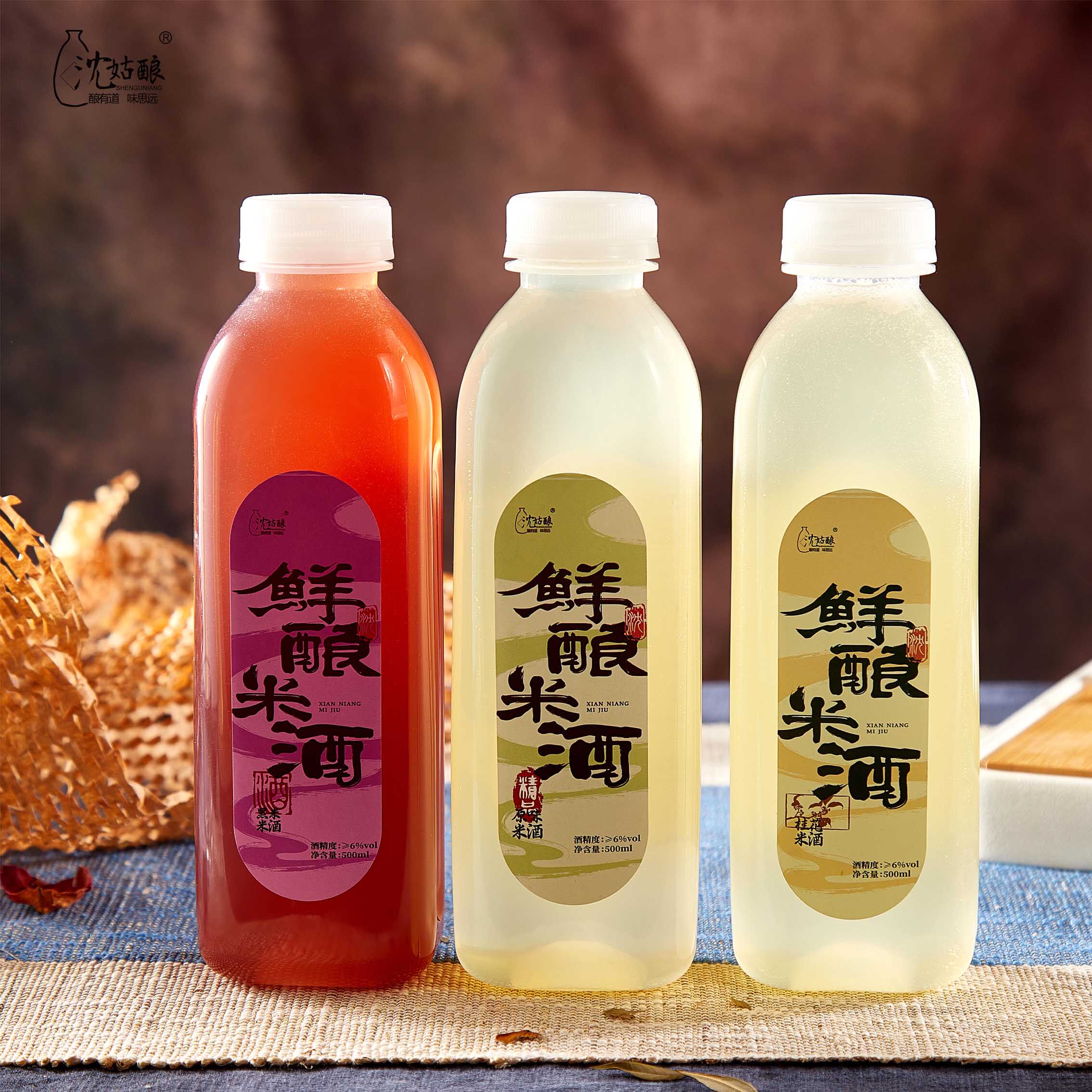 原味糯米酒甜酒酿低度数微醺女士米酒