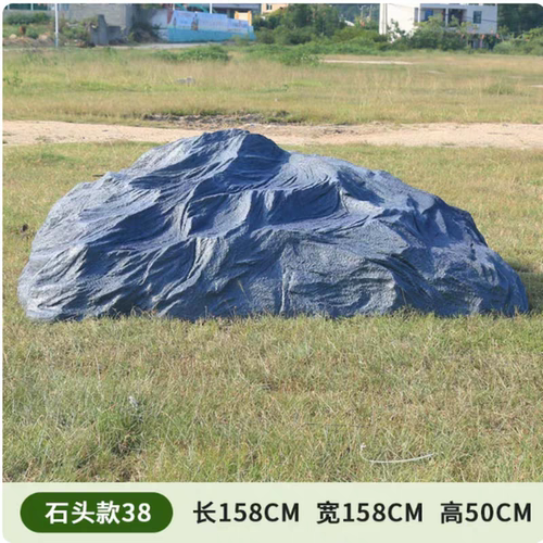 玻璃钢大石头井盖装饰