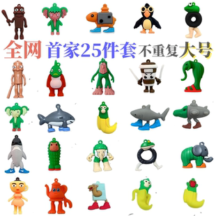 国外版山海经手办第二季整套手办人偶搞笑男孩模型摆件山海经玩具