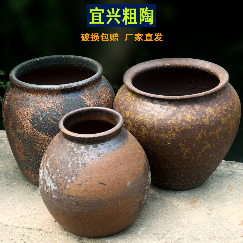 透气粗陶盆大号诧寂风陶罐老式陶盆多肉盆大口径新中式三角梅花盆