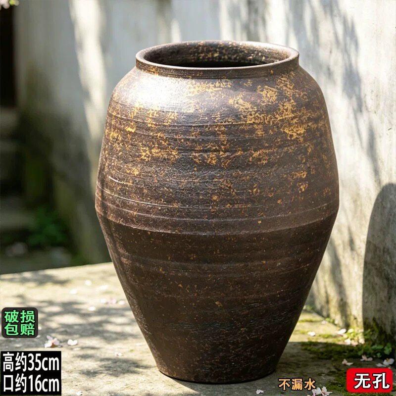 侘寂风装饰花瓶花器插花筒干花无孔水培盆雪柳干址复古花器陶瓷大