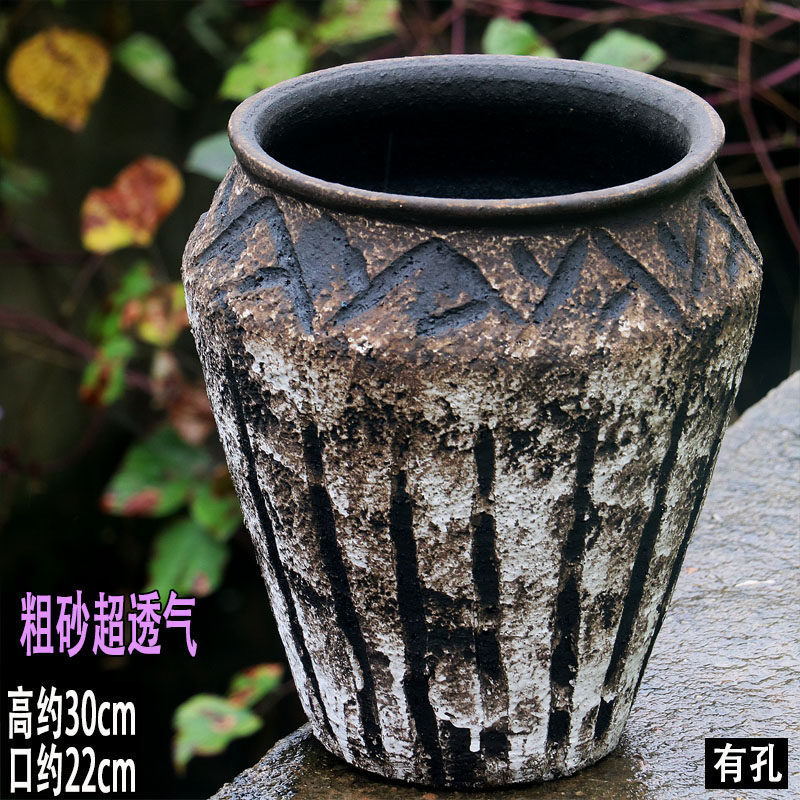 侘寂风大号陶瓷花盆家用吊兰花盆透气三角梅龟背竹陶盆大号多肉盆