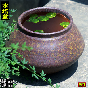 老式 水培花盆无孔水养绿萝花盆铜钱草睡莲盆复古民宿摆件家用花器