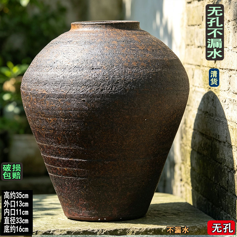 扩土无孔水培复古粗陶花瓶