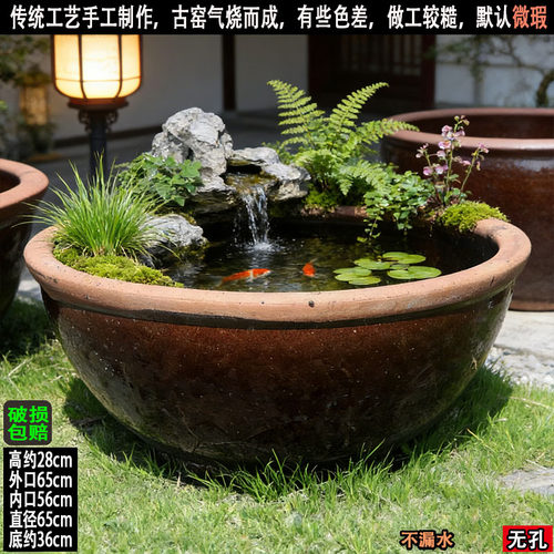 扩土门海风水缸养鱼瀑布睡莲