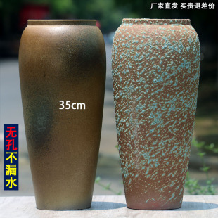 无孔水养陶瓷花盆高筒插花器干花瓶复古室内摆件富贵竹龙柳水培盆