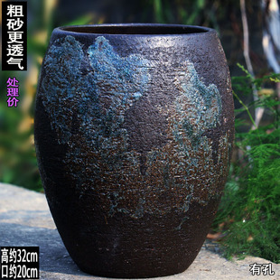 透气吊兰花盆陶土罐特大号三角梅陶瓷花盆家用陶盆高款草莓盆复古