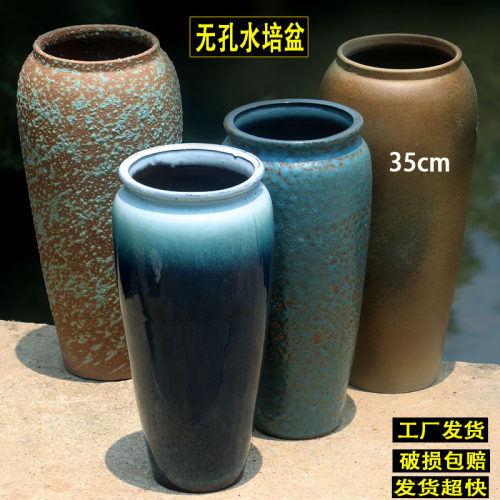 无孔水培花盆插花器干花器