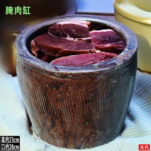 腌肉缸腌菜坛酸菜坛老式陶罐腌菜缸咸蛋罐密封罐家用泡菜坛子秘制