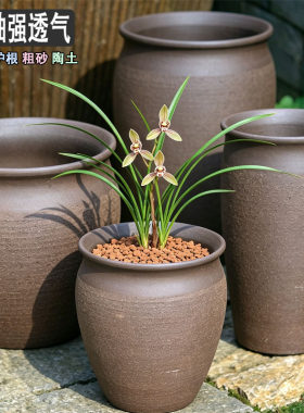 扩土无釉素烧透气大口粗陶花盆