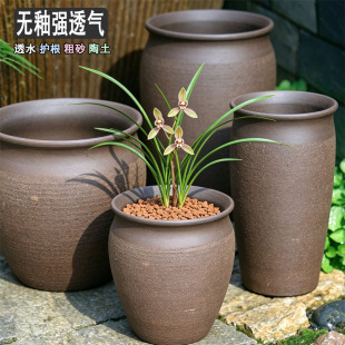 无釉透气陶土花盆素烧粗陶罐大号复古土陶罐瓦盆兰花多肉花盆大口