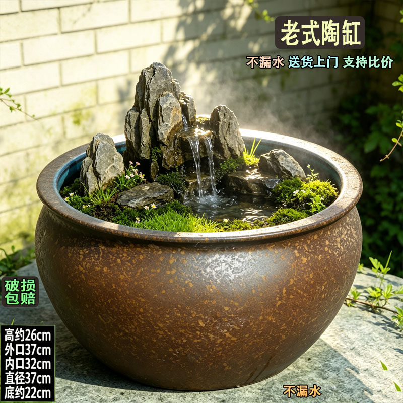 扩土无孔陶瓷大口径水培花盆