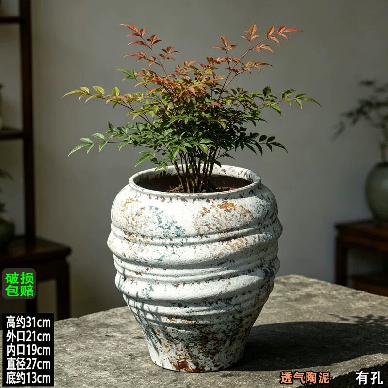 超大落地粗陶花盆复古景观盆