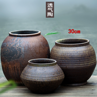 复古透气陶瓷花盆陶土家用蝴蝶兰吊篮盆景盆清仓侘寂风家用大陶盆