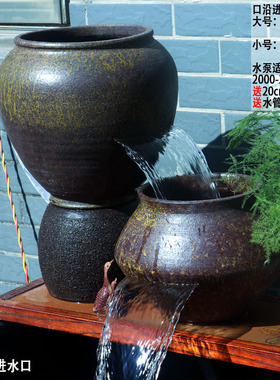 复古切割流水缸瀑布陶瓷复古循环流水罐大号增氧循环过滤叠水瀑布
