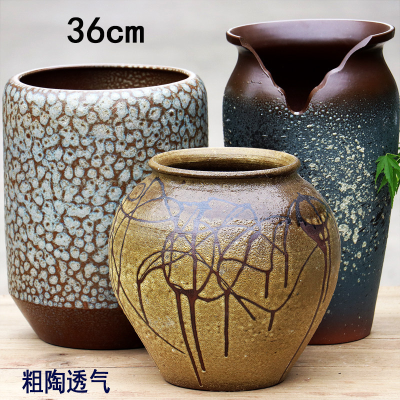 复古透气粗陶罐高筒流泉枫月季花盆简约土陶盆大号高筒老桩多肉盆