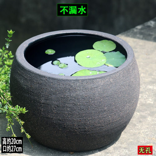 无孔水培花盆荷花缸水养花盆碗莲睡莲盆铜钱草定植篮花盆大号陶瓷