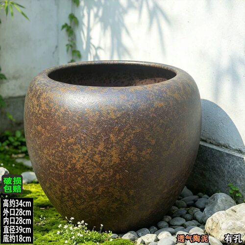 透气吊兰花盆家用复古透气陶盆大口径侘寂风粗陶盆高款三角梅花盆