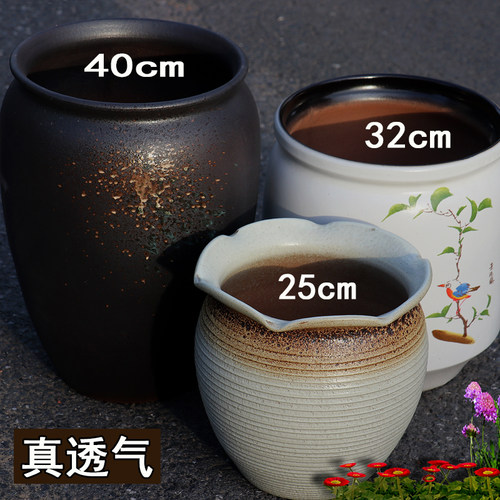 素烧粗陶罐高筒老桩绿植陶盆大口径天堂鸟月季花盆特价多肉盆大号
