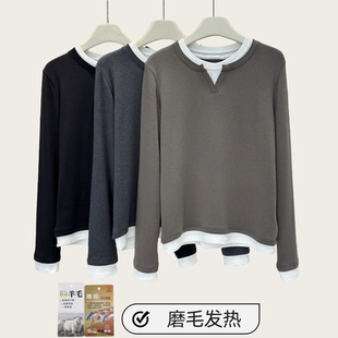 T恤上衣女 休闲百搭长袖 秋冬款 慕斯羊绒拉毛圆领撞色假两件打底衫