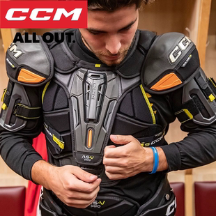 CCM TACKS PRO冰球护具护胸护肘护腿冰球训练比赛专业级ASV