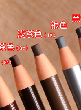 NILAI影楼用拉线笔 1818眉笔防伪易上色较硬升级版妮莱