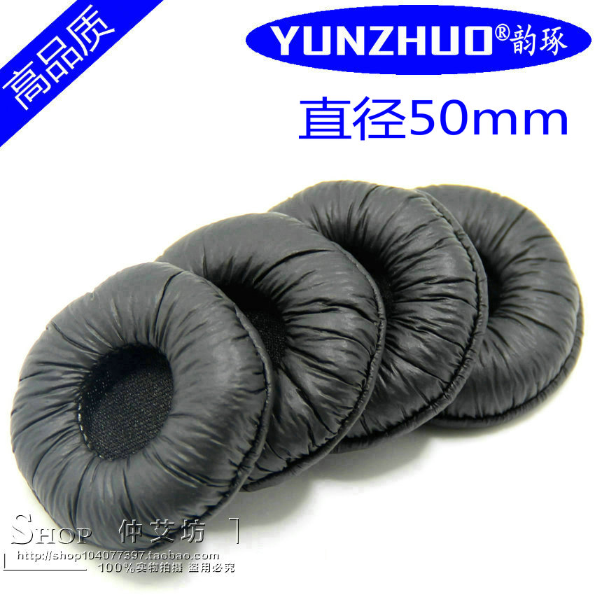 ÔÏ×Áɺ£PX100 II PX80 PX200II¶ú»úº£ÃàÌ×50mm¶úÃÞ5cm¶ú»úÌ×Åä¼þ