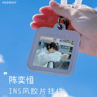 TF家族陈奕恒周边书包挂件行李牌挂饰挂牌同款应援小卡套四代礼物