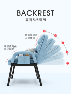 电脑椅家用午憩沙发座椅宿舍神器靠背椅子办公电竞舒适久坐宝躺椅