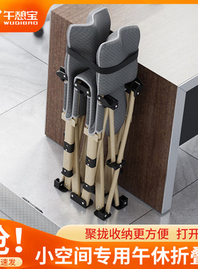 午憩宝折叠床收纳小巧展开很大