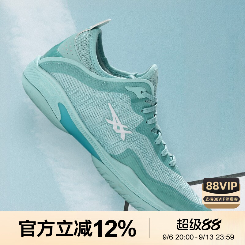 Asics/亚瑟士清仓GLIDE NOVA FF 3男子中帮稳定缓震实战篮球鞋