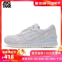 ASICS TIGER yasehi giày thường giày retro giày thể thao nam và nữ giày chạy bộ HL7Z4-0707 - Dép / giày thường giày lười thể thao nam