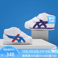 Onitsuka Tiger Ghosta The Tiger Shoes осень и зимняя средняя школа.