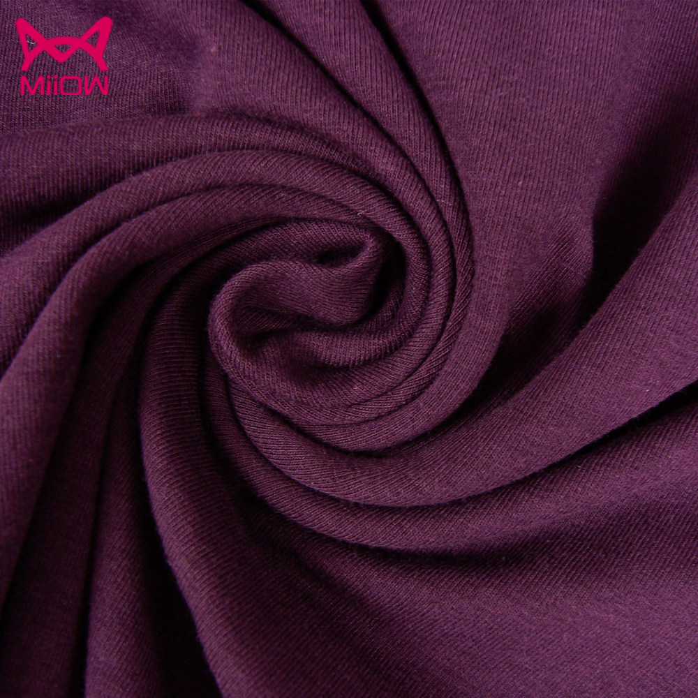 Sous-vêtement thermo MIIOW simple en coton - Ref 750880 Image 4