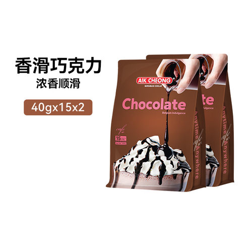 马来西亚进口益昌600g巧克力粉