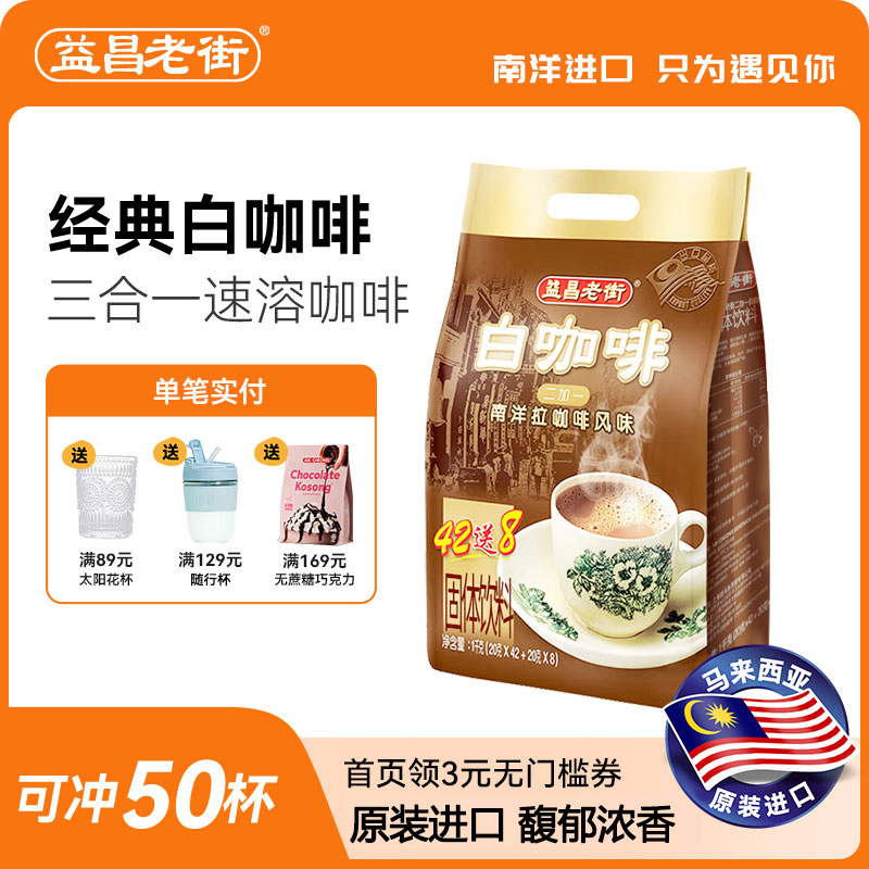 ԭװϽԭζܿһ׿ȷ۴װ 1000g