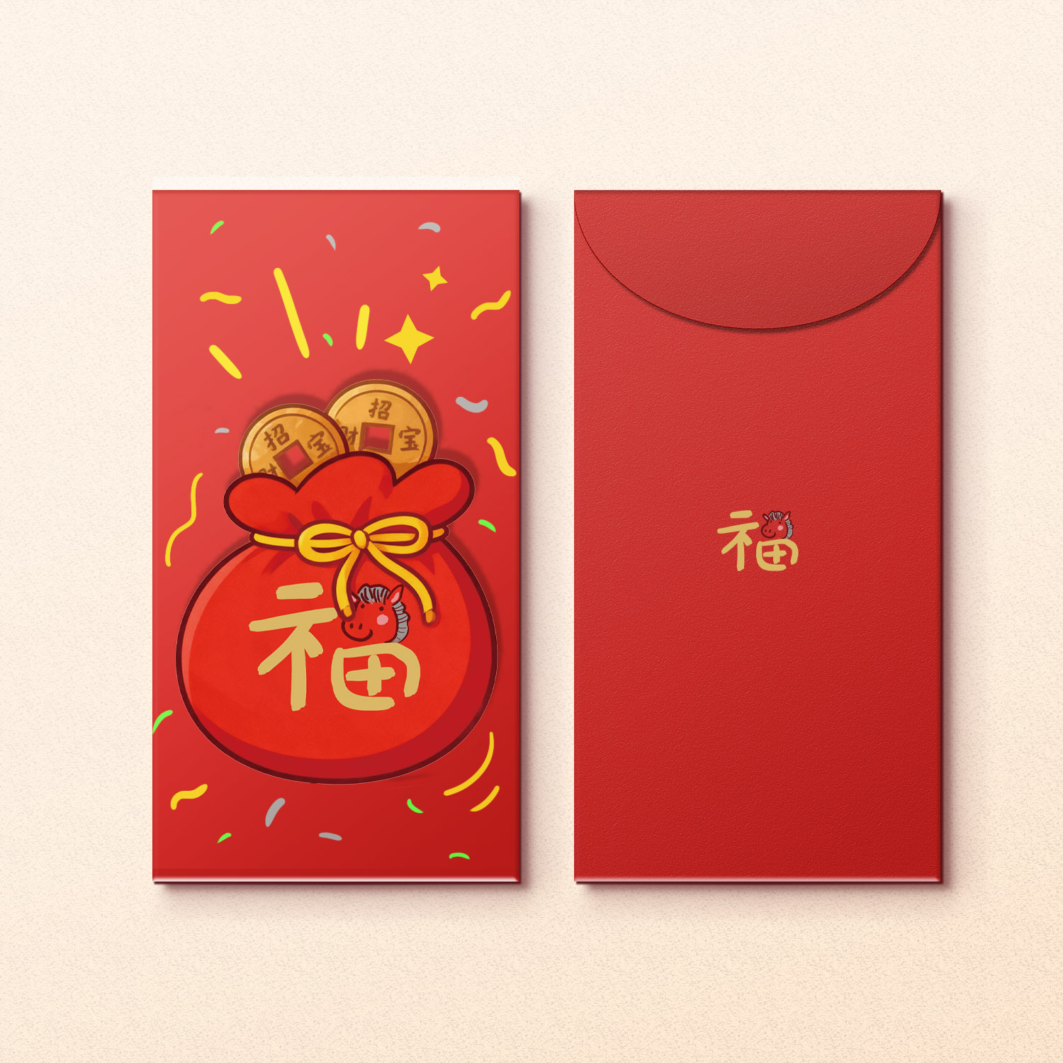 2026马年春节创意高级感红包
