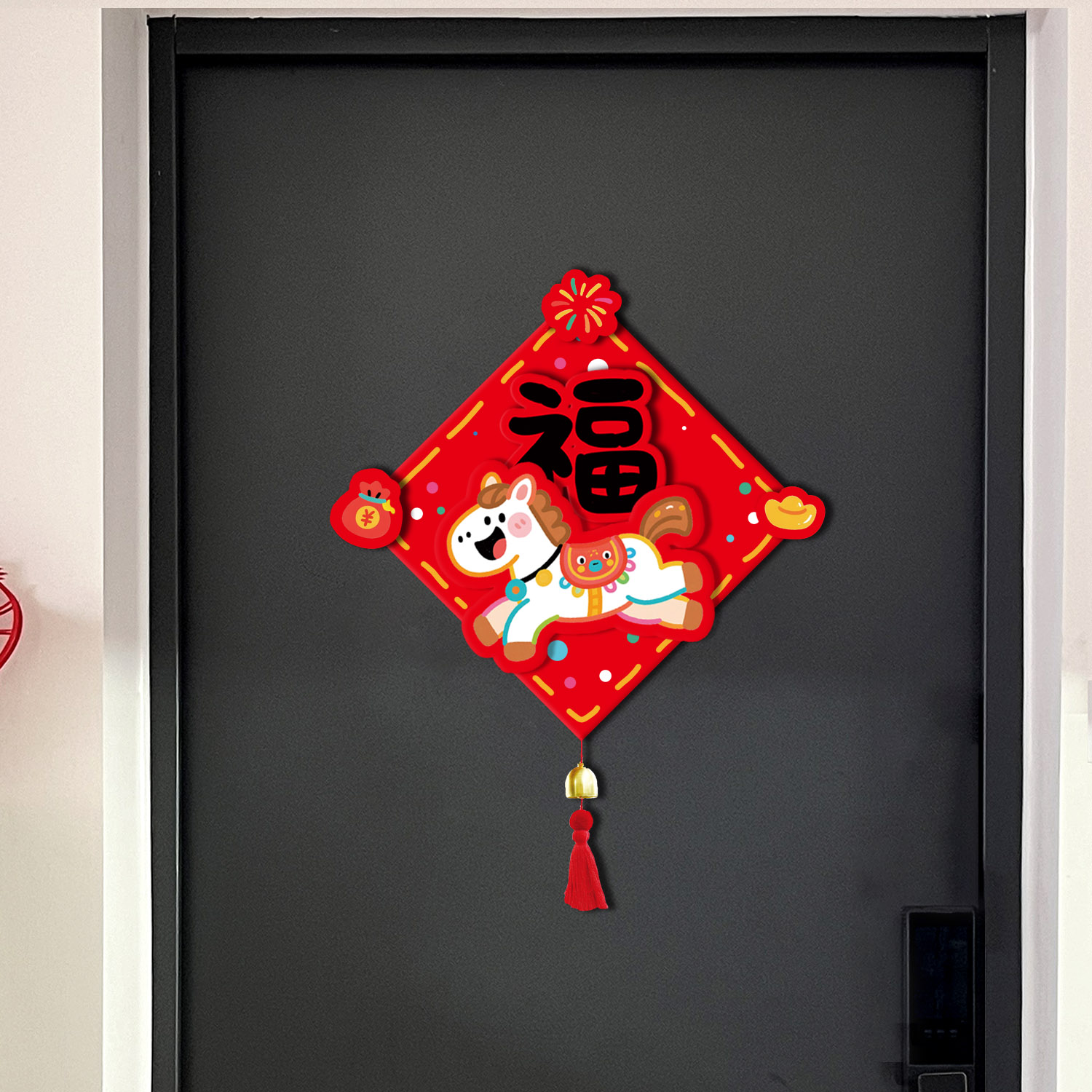 无独有偶马年新款春节福字门贴