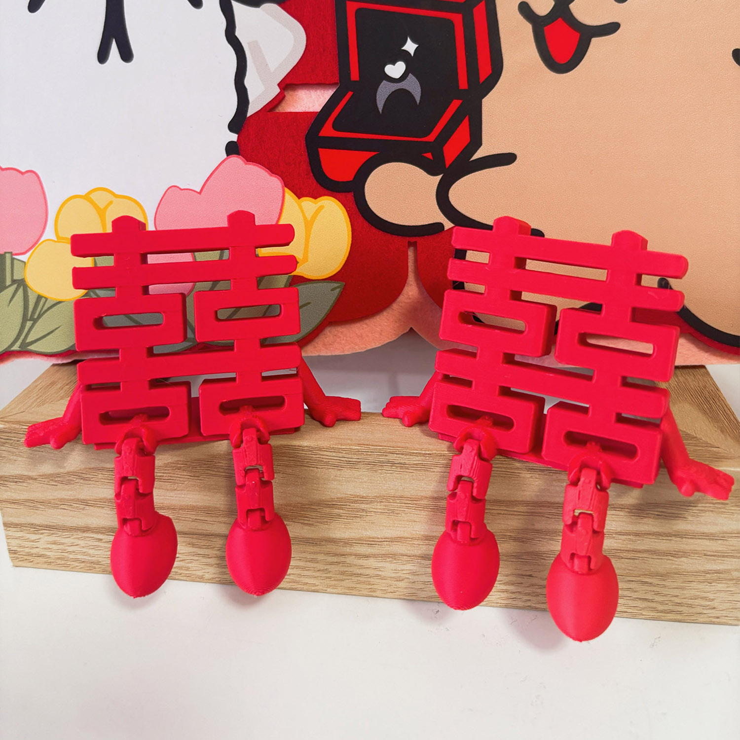 无独有偶结婚立体喜字摆件图片