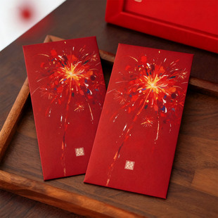 无独有偶2025新款红包结婚专用随份子送闺蜜婚礼礼金高档双喜回礼
