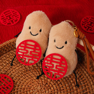 无独有偶婚礼退场抛洒娃娃结婚婚庆套餐小玩偶高品质钥匙扣玩偶