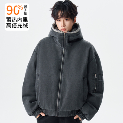 羽绒服男款连帽加厚保暖夹克外套
