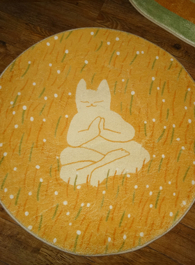 TRIPPY原创设计 冥想打坐的猫秋天草地上chill 禅修坐垫 圆形地毯