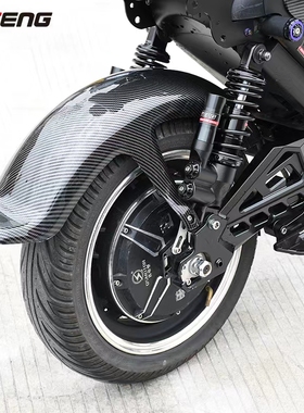 适用小牛电动车US UQi U1D U+B M2 M+前挡泥板后挡水瓦改装配件